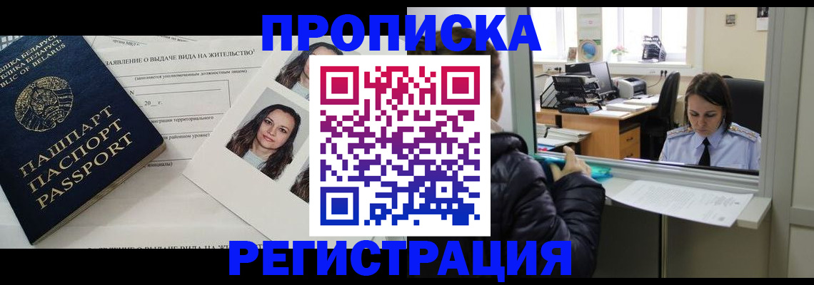 форма 3 в Кольчугино